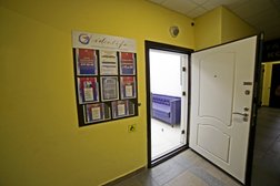 Клиника косметологии и медицины Idealista, с рейтингом 3.1 - находится по адресу Сочи, микрорайон Адлер, улица Кирова, 30 