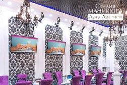 Ногтевая студия An Style, с рейтингом 4.5 - находится по адресу Москва, Новомосковский административный округ, Щербинка, Железнодорожная улица, 44 