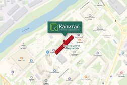 Агентство недвижимости Капитал, с рейтингом 4.3 - находится по адресу Московская область, Орехово-Зуево, Центральный бульвар, 6 