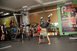 Спортивный клуб Fit gym, с рейтингом 3.5 - находится по адресу Иркутская область, Усолье-Сибирское, проспект Красных Партизан, 38а 