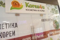 Страховое агентство в ТЦ Солнечный Альянс, с рейтингом 4 - находится по адресу Воронеж, Солнечная улица, 31а 