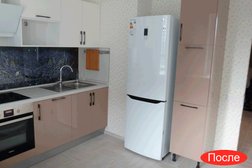 Единая клининговая служба, с рейтингом 4.6 - находится по адресу Санкт-Петербург, набережная реки Екатерингофки, 29-31 