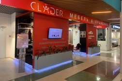 CLADER мебель&хранение