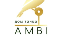 Школа танцев Дом танца Амби, с рейтингом 4.5 - находится по адресу Смоленск, проспект Гагарина, 22 