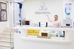 Стоматология Денталь, с рейтингом 4.8 - находится по адресу Красноярск, улица Копылова, 66 