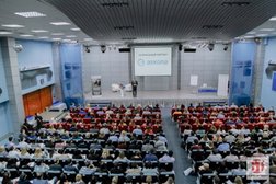 Компания "Бизнес-Технологии", с рейтингом 4 - находится по адресу Иркутск, улица Лермонтова, 136/3 