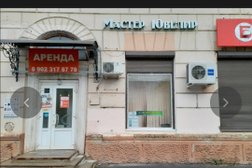 Ювелирная мастерская Мастер-ювелир, с рейтингом 2.3 - находится по адресу Иваново, проспект Ленина, 100 
