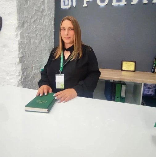 Анна Олеговна Маюкова