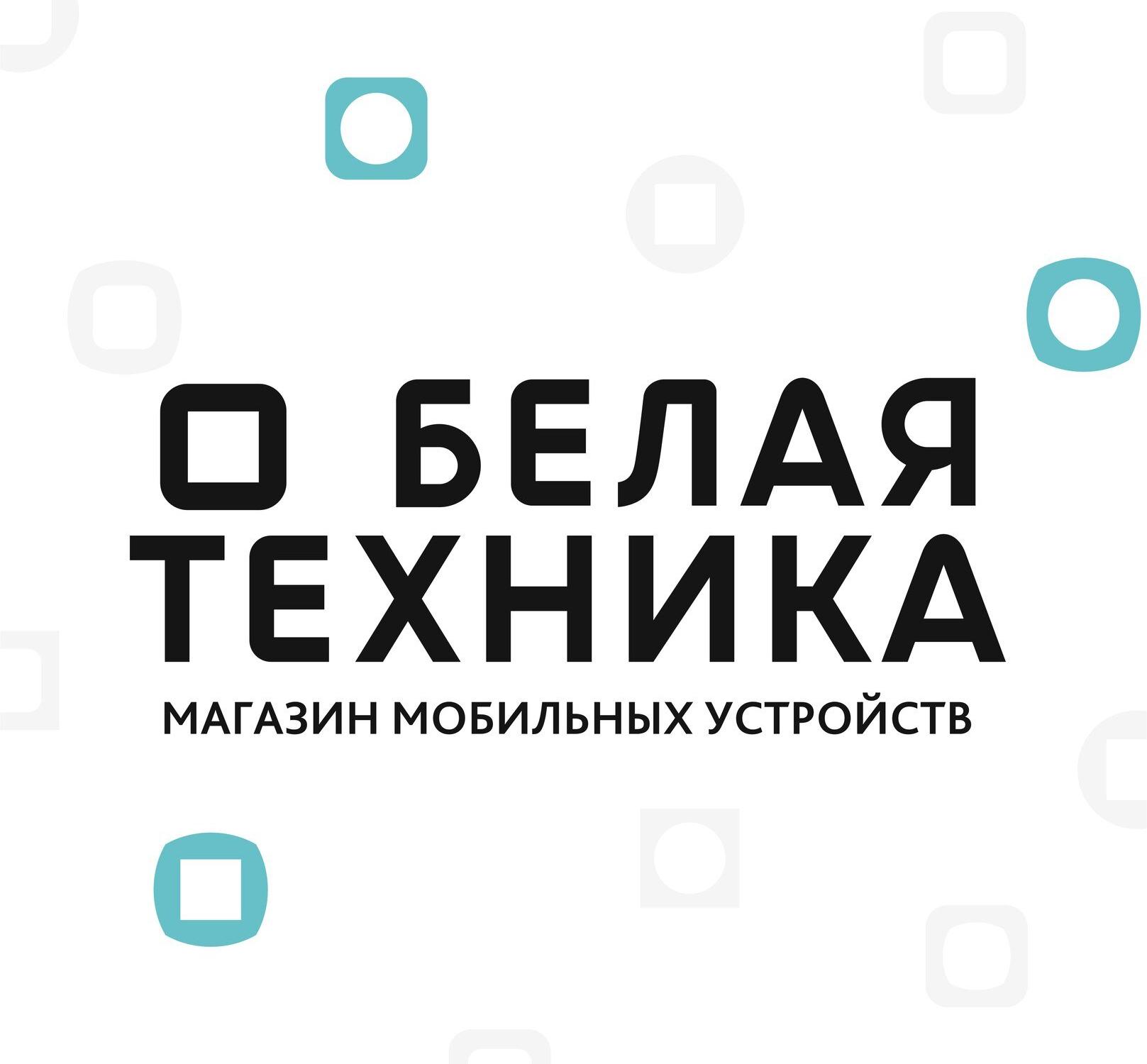 Рбк Интернет Магазин Бытовой Техники В Челябинске
