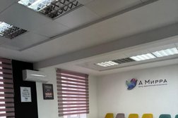 Центр практической психологии А Мирра, с рейтингом 5 - находится по адресу Омск, Тарская улица, 14 
