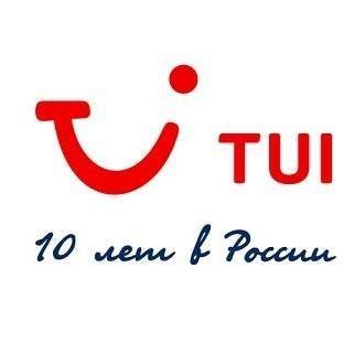 Tui Ru Интернет Магазин Москва Купить