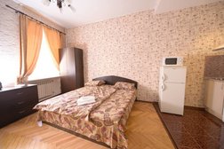 LeoHotels Знаменская