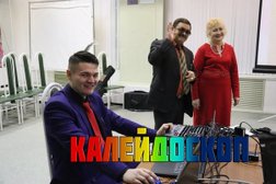 Творческий центр Калейдоскоп, с рейтингом 3.3 - находится по адресу Вологда, Горького, 85 