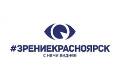 Клиника Зрение Красноярск, с рейтингом 4.7 - находится по адресу Красноярск, улица Менжинского, 24 с1 