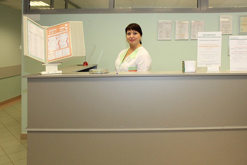 Сдать медицинские анализы в Котельниках, улица Строителей, 1, пом. 3 Лаборатория