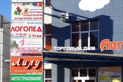 Логопедический центр Доктор звуков, с рейтингом 3.8 - находится по адресу Белгород, улица 5 Августа, 1к 
