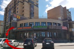 Центр красоты Мане, с рейтингом 3 - находится по адресу Московская область, Дмитров, Московская улица, 23А 