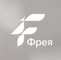 сертификат/документ Гостиницы Фрея на Химкинском бульваре