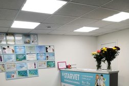 Ветеринарная клиника StarVet, с рейтингом 4 - находится по адресу Тюмень, улица Водников, 5 