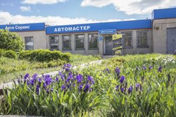 Автосервис Автомастер, с рейтингом 2.8 - находится по адресу Воронеж, проспект Патриотов, 25Б 
