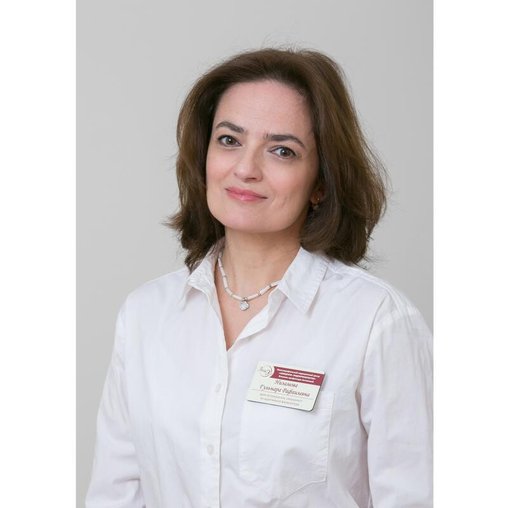 Гульнара Рафаилевна Низамова