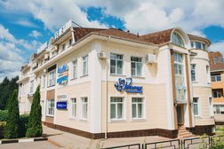 Цифровая стоматология Жемчуг, с рейтингом 3.8 - находится по адресу Калужская область, Обнинск, Белкинская улица, 44 