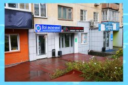 Сервисный центр Всё включено!, с рейтингом 4.5 - находится по адресу Новосибирск, Нарымская улица, 11 