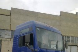 Кузовной ремонт грузовиков правка рам ремон пластика покраска, с рейтингом 3.9 - находится по адресу Копейск, улица Энергетиков, 5 