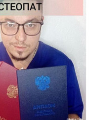 Кинезиолог, кинезитерапевт Роман Станиславович Шведов