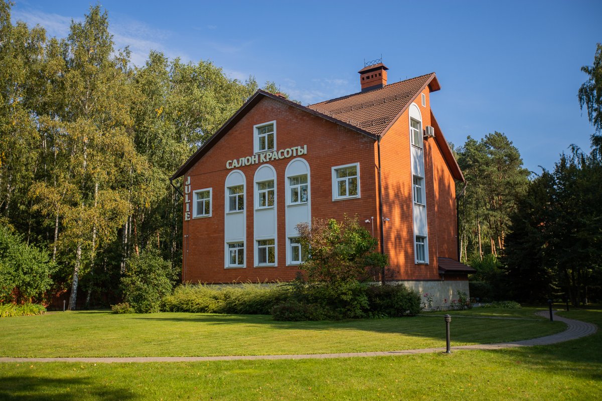 фотография Центра красоты и здоровья Джули
