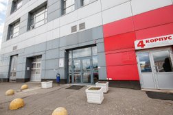 Агентство недвижимости Метро Кадастр, с рейтингом 3 - находится по адресу Ярославль, Республиканская, 3 к4 