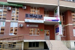 Компания Новая оконная компания, с рейтингом 4.8 - находится по адресу Краснодар, проезд Репина, 1 