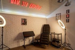 Тату-мастерская Тату-Уголок, с рейтингом 4.9 - находится по адресу Москва, Лефортовский переулок, 4с3 