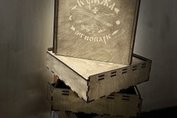 Рекламно-производственная компания "Клевер", с рейтингом 2 - находится по адресу Ростов-на-Дону, улица Мечникова, 112/1 