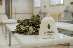 Банный комплекс Сандуны Сибирь, с рейтингом 4.4 - находится по адресу Новосибирск, Каменская улица, 19а 