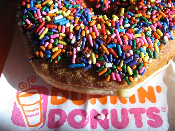 Кофейня Dunkin’ Donuts в ТЦ Красный Кит 🍴 (Данкин Донатс) отзывы, адрес ...