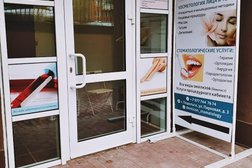 Denticon