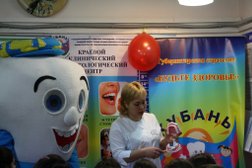 Туапсинская стоматологическая поликлиника, с рейтингом 3.3 - находится по адресу Краснодарский край, Туапсе, Ленина, 6 