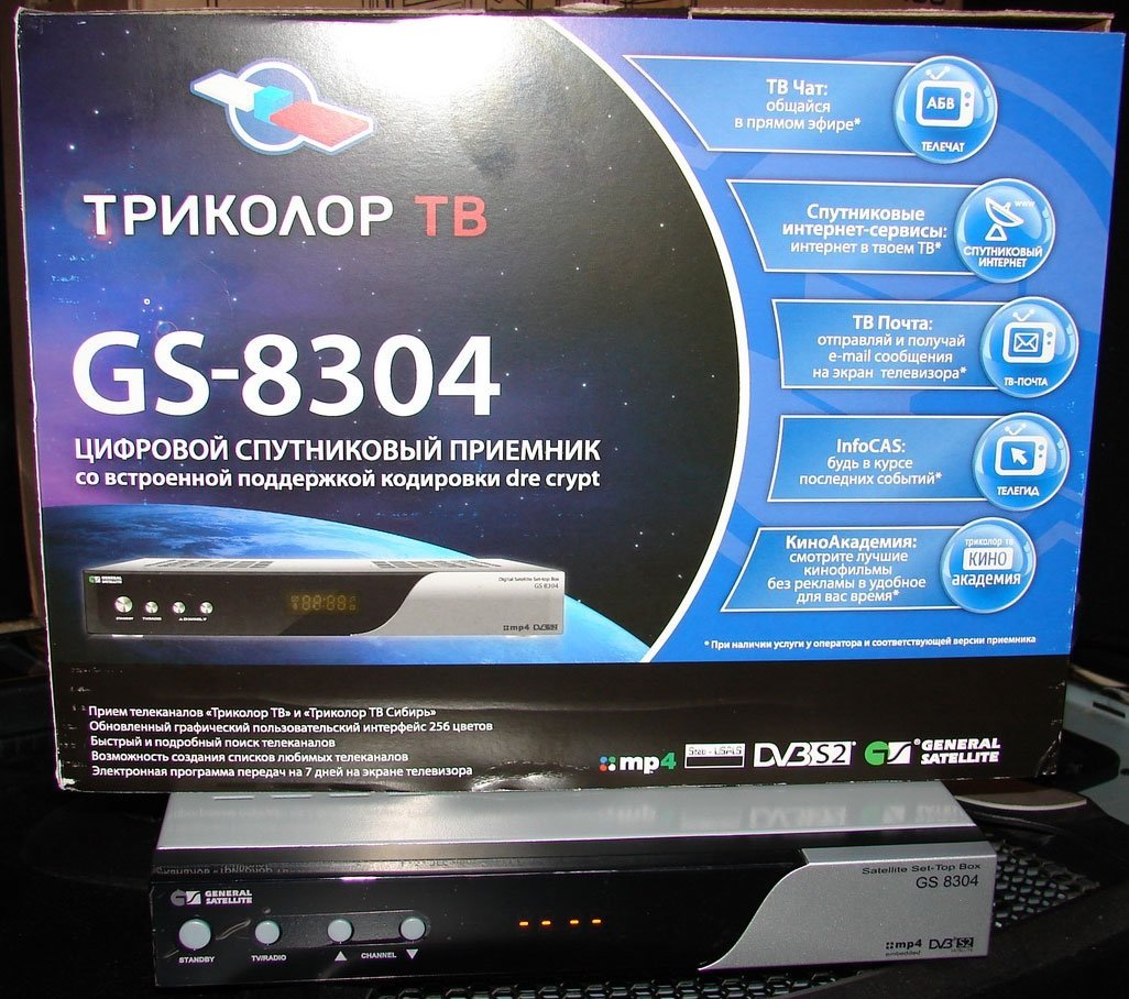 Ресивер GS 8304: прошивка, обновление ПО и настройка