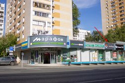 Ломбард Залог Успеха, с рейтингом 4.9 - находится по адресу Москва, Таганская улица, 25-27 