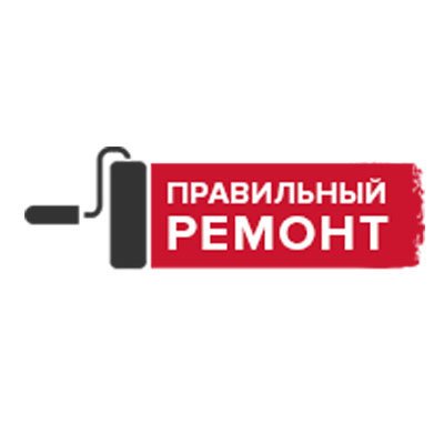 Правильный ремонт. Логотип правильный ремонт. Правильный ремонт фирма. Компания «правильный поставщик».