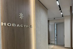 Офис продаж НоваСтрой, с рейтингом 4.6 - находится по адресу Республика Татарстан, Казань, Московская улица, 2а 