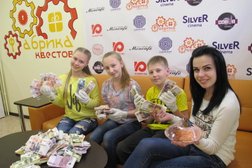 Компания Вквесте, с рейтингом 3.9 - находится по адресу Тверь, улица Лидии Базановой, 20 