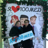 фото от пользователя Рамасеева И. в отзыве о медицинском центре 100med в Лыткарино