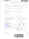 Комфорт лыткарино управляющая компания официальный сайт