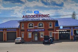 Автосервис на улице Куйбышева, 36а в Луховицах, с рейтингом 4.3 - находится по адресу Московская область, Луховицы, улица Куйбышева, 36а 
