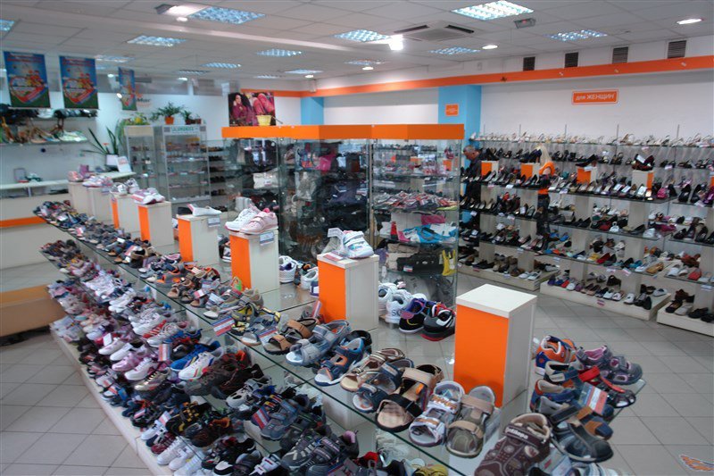 Башмаг Интернет Магазин Обуви Женской