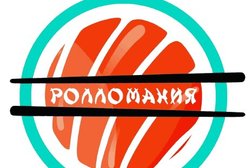 Служба доставки суши и роллов Суши Rollomania, с рейтингом 3.5 - находится по адресу Красноярск, Октябрьская улица, 3а 