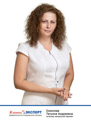 Остеопат, мануальный терапевт Татьяна Андреевна Соколова