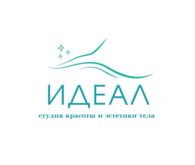 Сайт центр идеал. Идеал логотип фото. Улица чайковского 19 ярославль. Сайт центр идеал. Красная талка логотип.